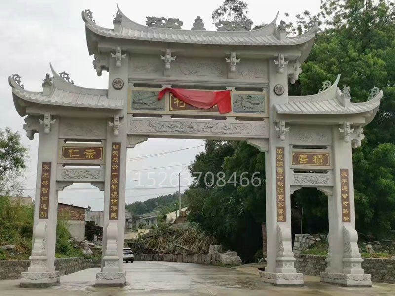 牌坊系列