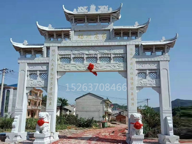 牌坊系列