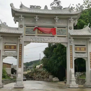 牌坊系列