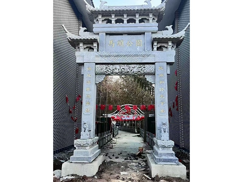牌坊系列