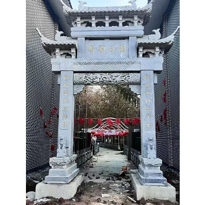 牌坊系列